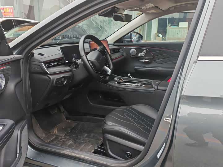 Chery Arrizo 8 Pro, 2024 — фото 4 из 9