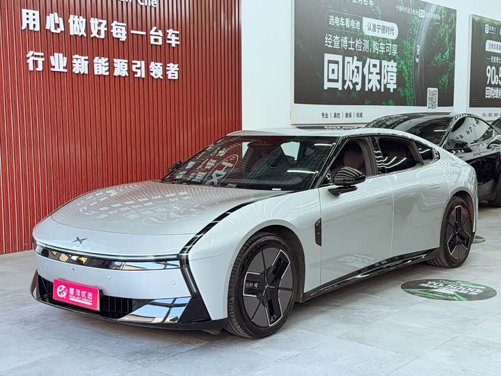 XPeng P7, 2026 — купить в Самаре под ключ