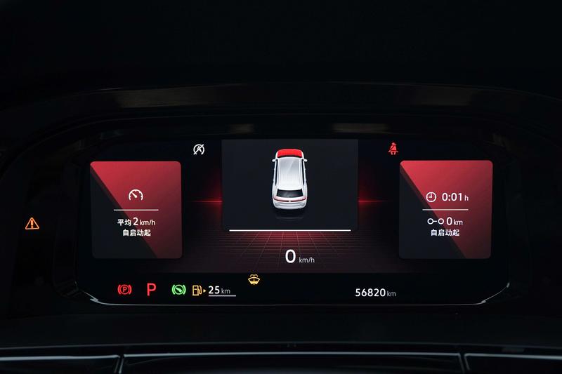 Volkswagen Teramont Pro, 2023 — фото 10 из 12