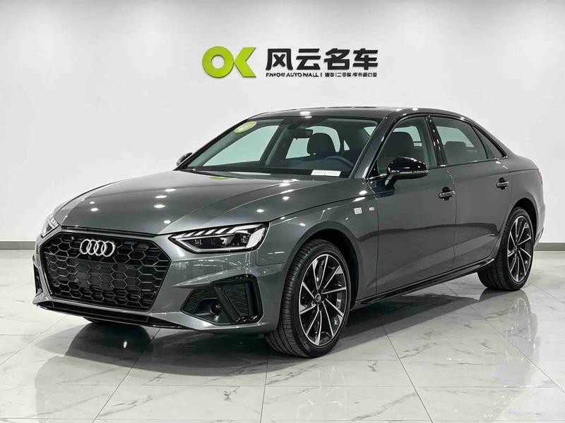 Audi A4L, 2026 — купить в Костроме под ключ