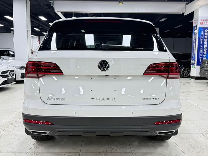 Volkswagen Tharu, 2022 — фото 6 из 9