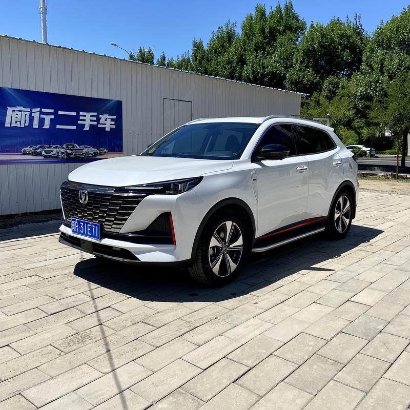 Changan CS55 Plus, 2022 — купить в Перми под ключ