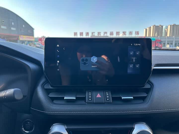 Toyota Wildlander, 2023 — фото 6 из 9