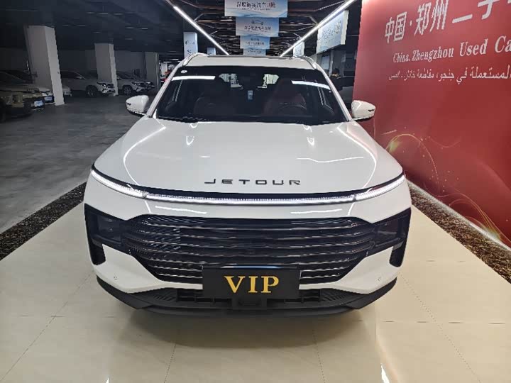 Jetour X70 Plus, 2024 — фото 2 из 9