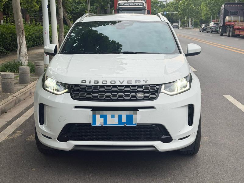 Land Rover Discovery Sport, 2021 — фото 2 из 10