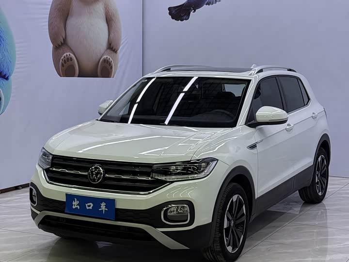Volkswagen Tacqua, 2023 — купить в Белгороде под ключ