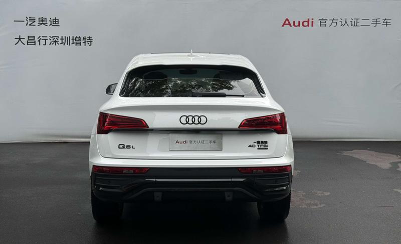Audi Q5L Sportback, 2024 — фото 4 из 12