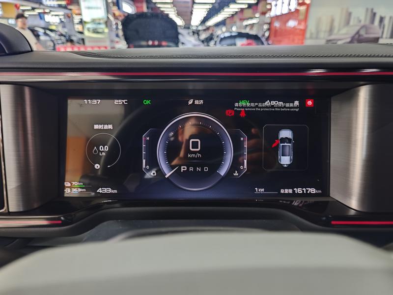 BYD FangChengBao Leopard 5, 2025 — фото 9 из 12