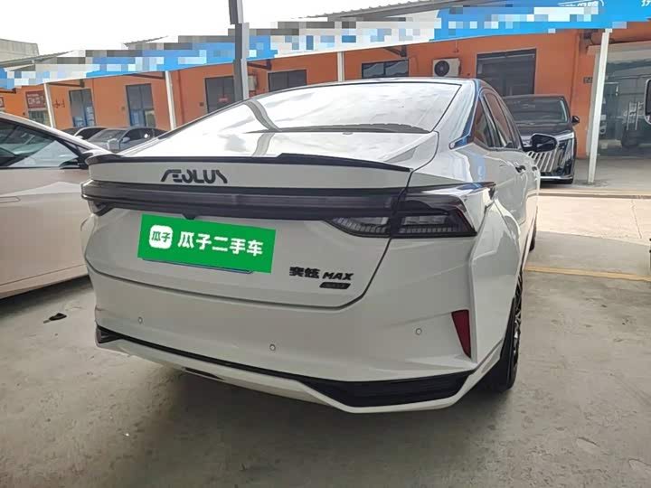 Dongfeng Aeolus Yixuan Max, 2022 — фото 7 из 9