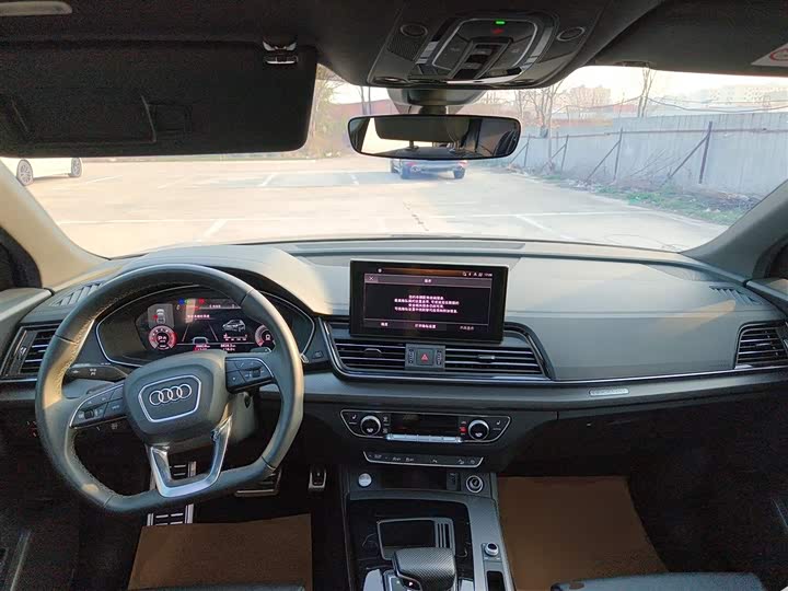 Audi Q5L, 2023 — фото 6 из 9