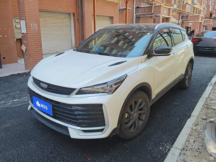 Geely Coolray, 2025 — купить в Чебоксарах под ключ