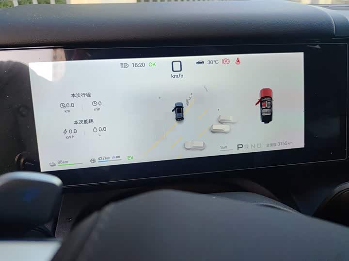 BYD FangChengBao Titanium 7 (Tai 7), 2026 — фото 7 из 9