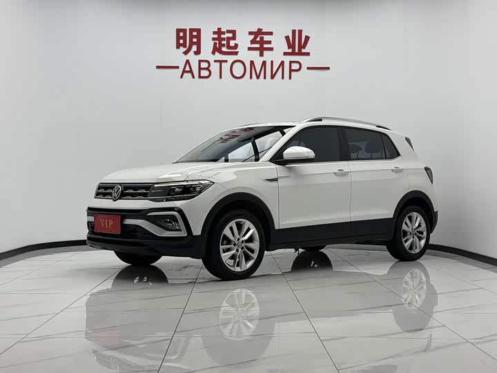 Volkswagen T-Cross, 2022 — купить в Смоленске под ключ
