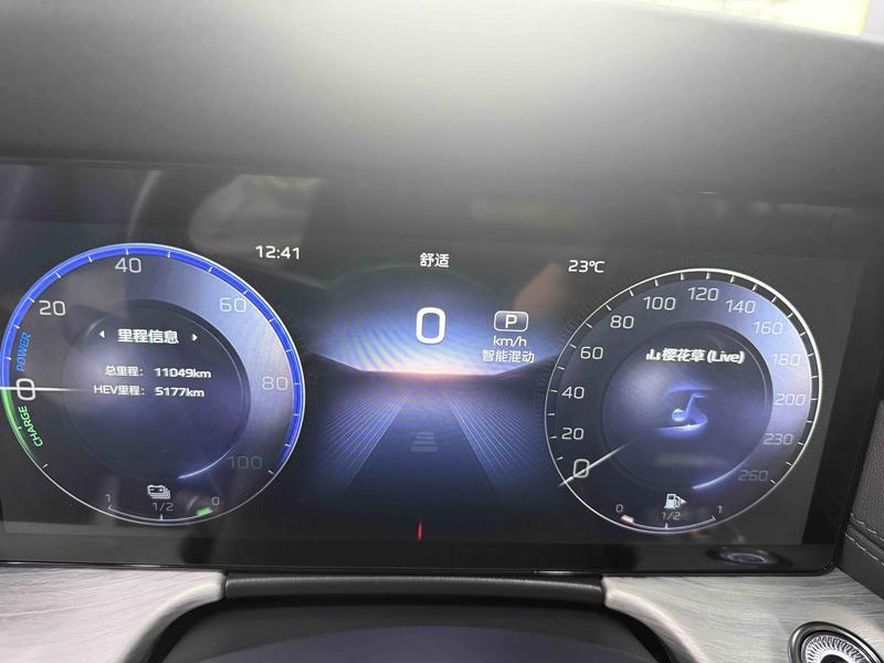Hongqi H5 Hybrid, 2025 — фото 8 из 11