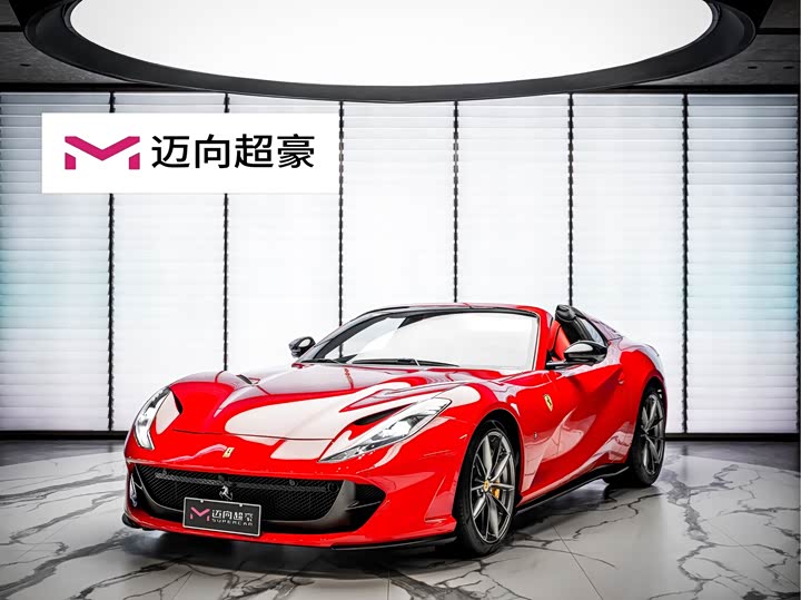 Ferrari 812, 2022 — купить в Ярославле под ключ