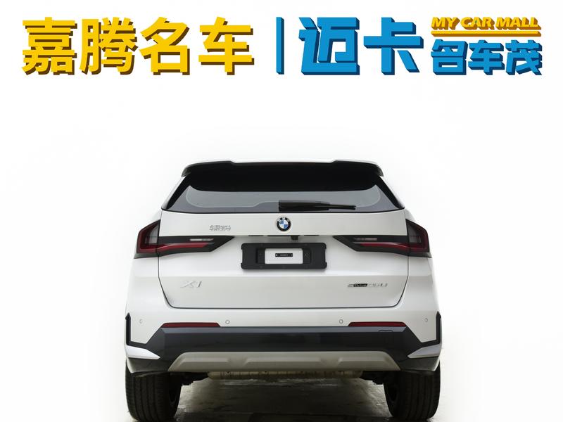 BMW X1, 2023 — фото 4 из 12