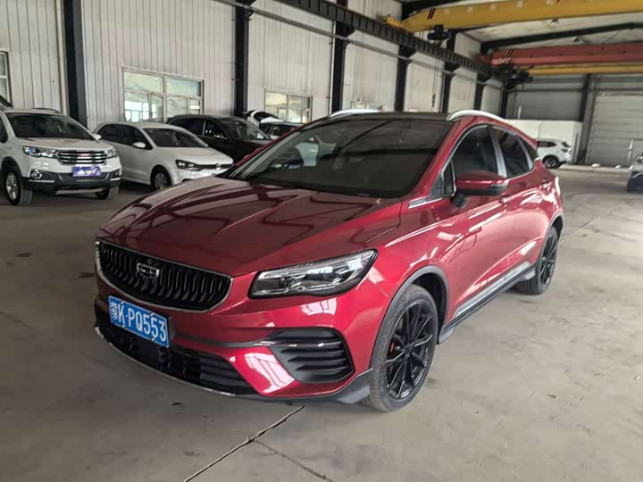 Geely Emgrand GS, 2022 — купить в Тольятти под ключ