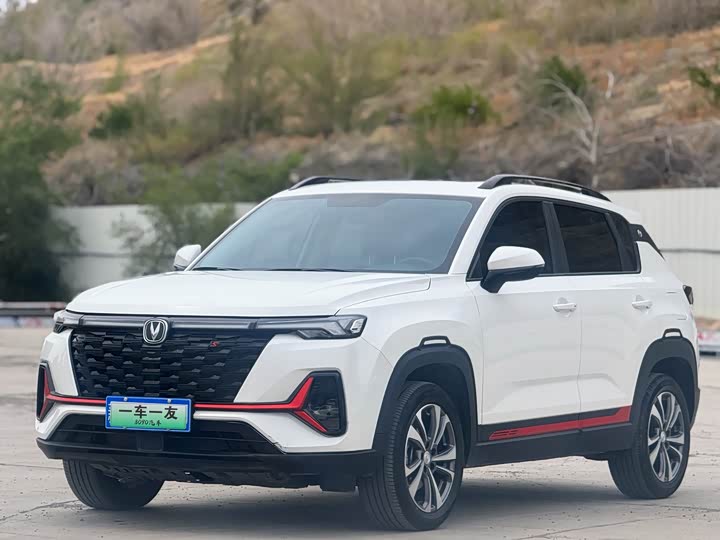 Changan CS35 Plus, 2023 — купить в Ижевске под ключ