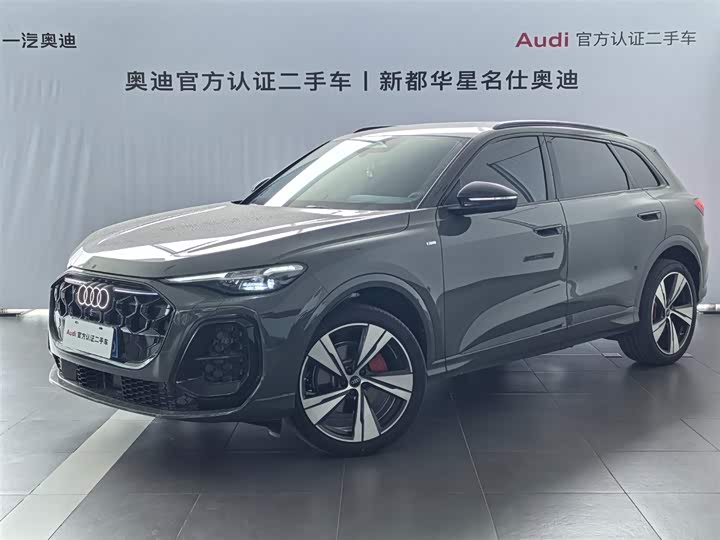 Audi Q5L, 2025 — купить в Воронеже под ключ