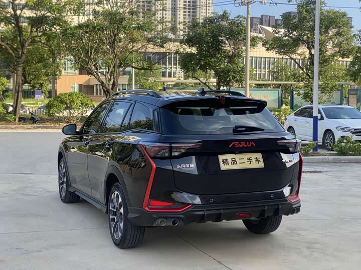 Dongfeng Aeolus Yixuan GS, 2022 — фото 8 из 9