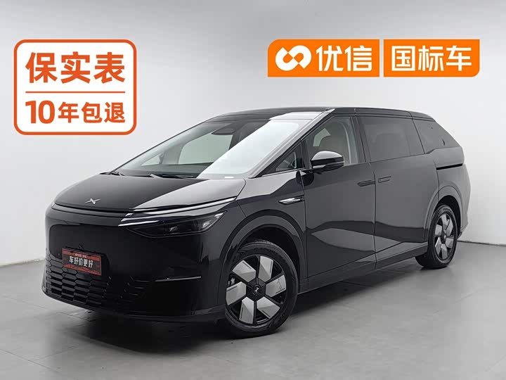 XPeng X9, 2025 — купить в Самаре под ключ