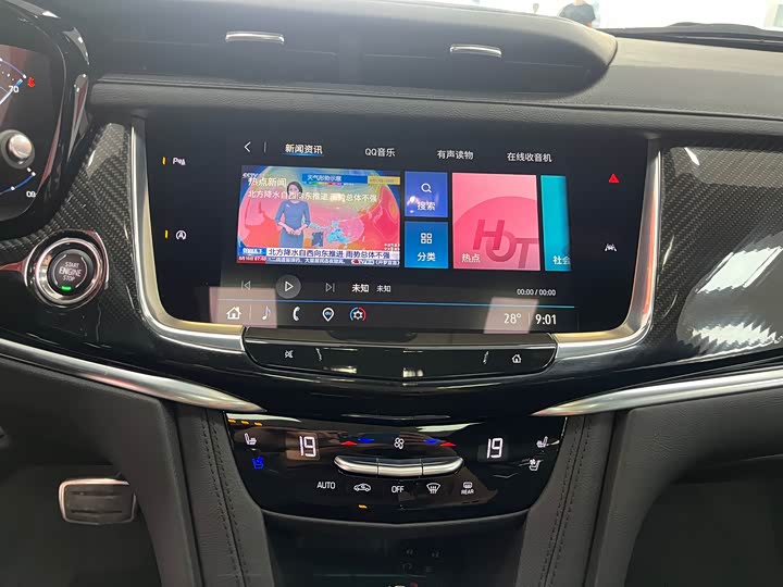 Cadillac XT6, 2024 — фото 9 из 9