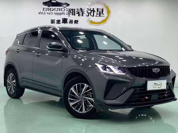 Geely Coolray, 2023 — фото 3 из 9