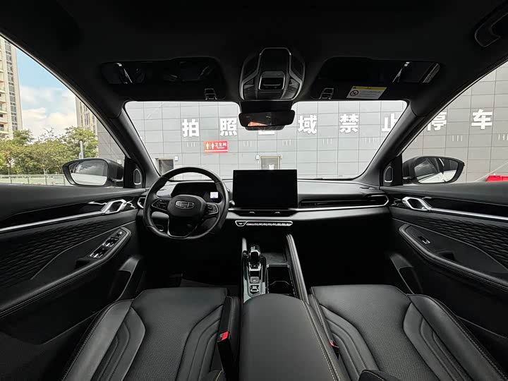 Geely Coolray, 2025 — фото 5 из 9