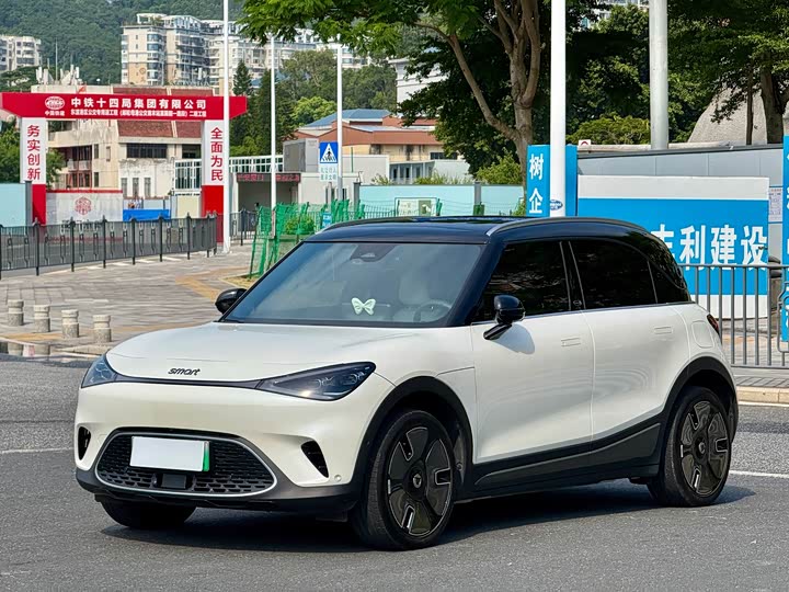 Smart #1, 2023 — купить в Владимире под ключ