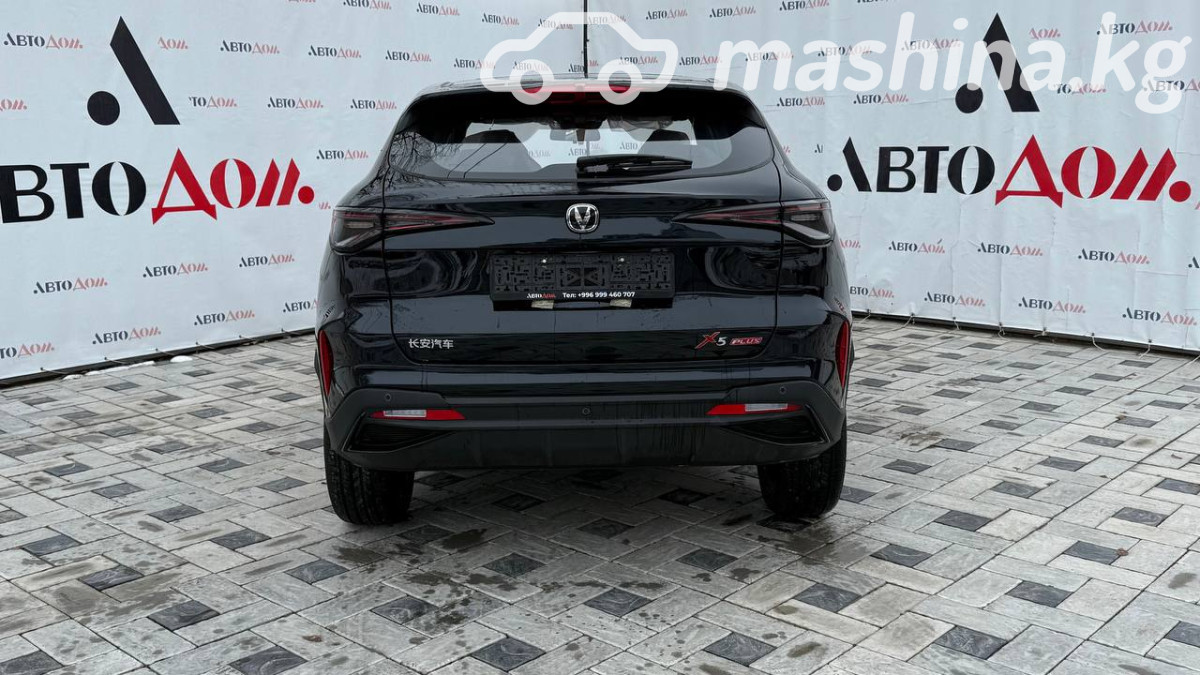 Changan X5 Plus, 2025 — фото 4 из 9