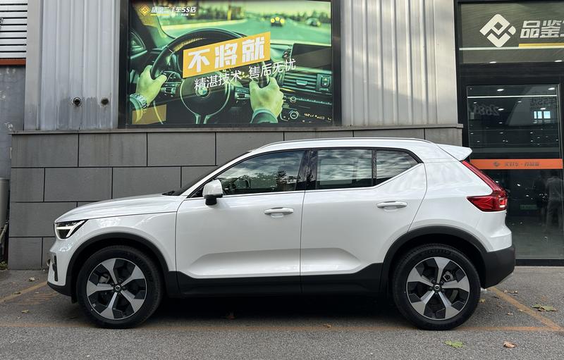 Volvo XC40, 2025 — фото 3 из 12