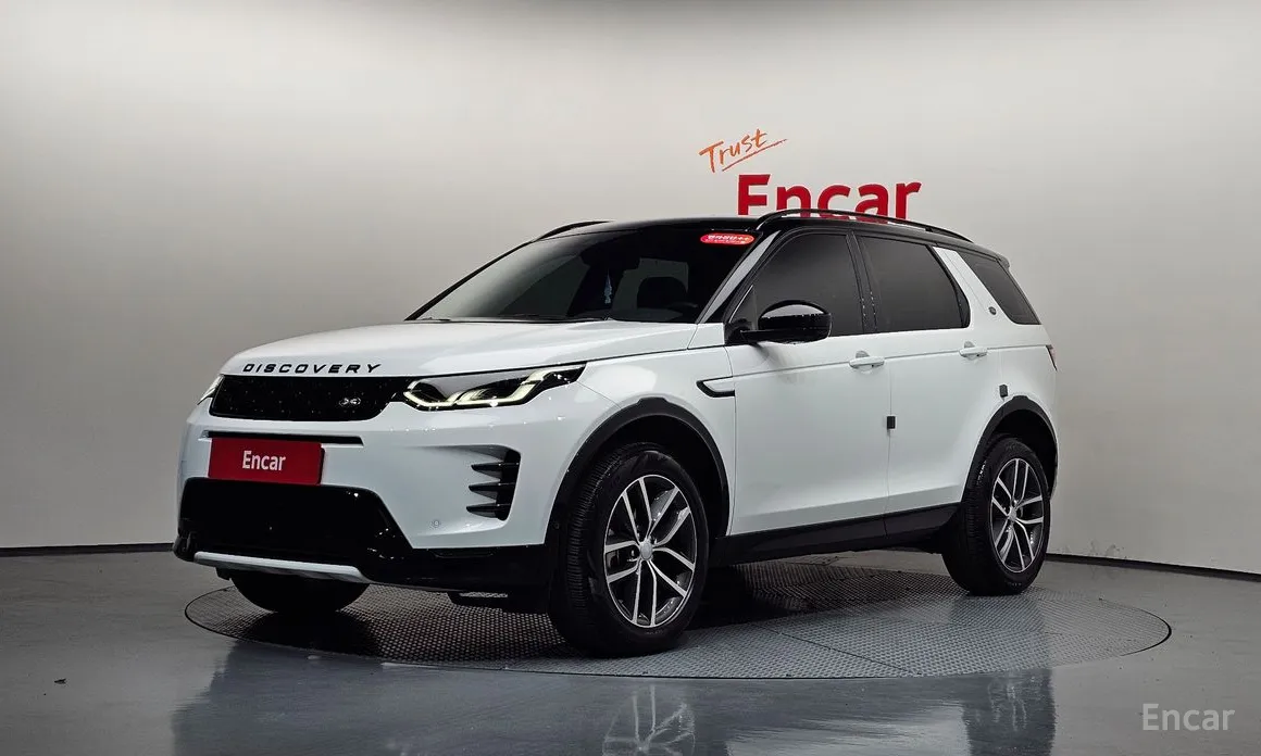 Land Rover Discovery Sport, 2024 — купить в Перми под ключ