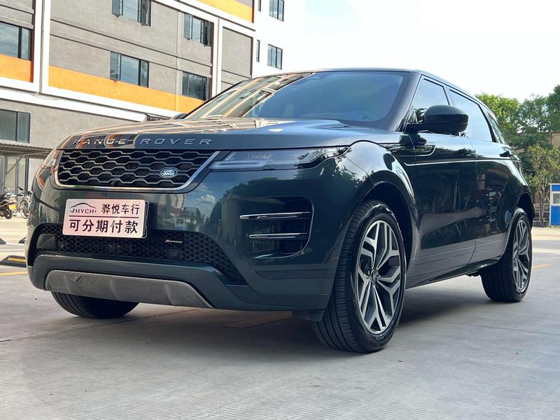 Land Rover Range Rover Evoque L, 2022 — купить в Уфе под ключ