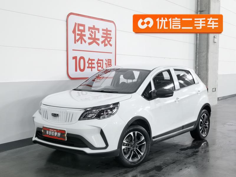 Geely Geometry EX3, 2021 — купить в Ульяновске под ключ