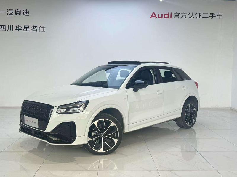 Audi Q2L, 2023 — купить в Ярославле под ключ