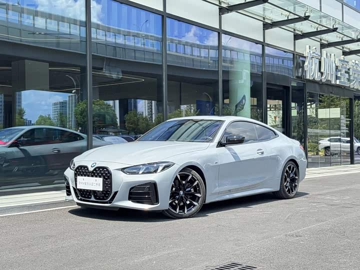 BMW 4 Series, 2025 — купить в Казани под ключ