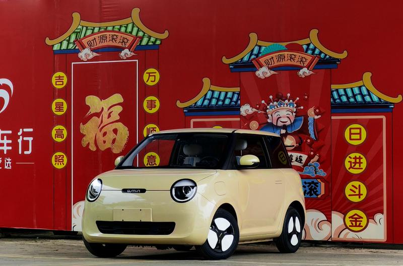 Changan Qiyuan (Nevo) Lumin, 2022 — купить в Иванове под ключ