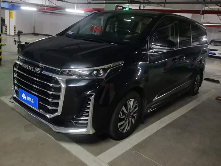 Maxus G20, 2022 — купить в Костроме под ключ