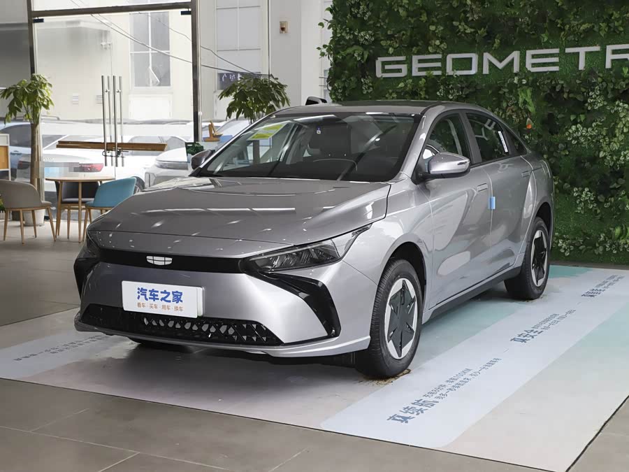 Geely Geometry G6, 2026 — купить в Ульяновске под ключ