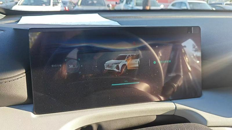 Changan CS75 Plus, 2025 — фото 6 из 8