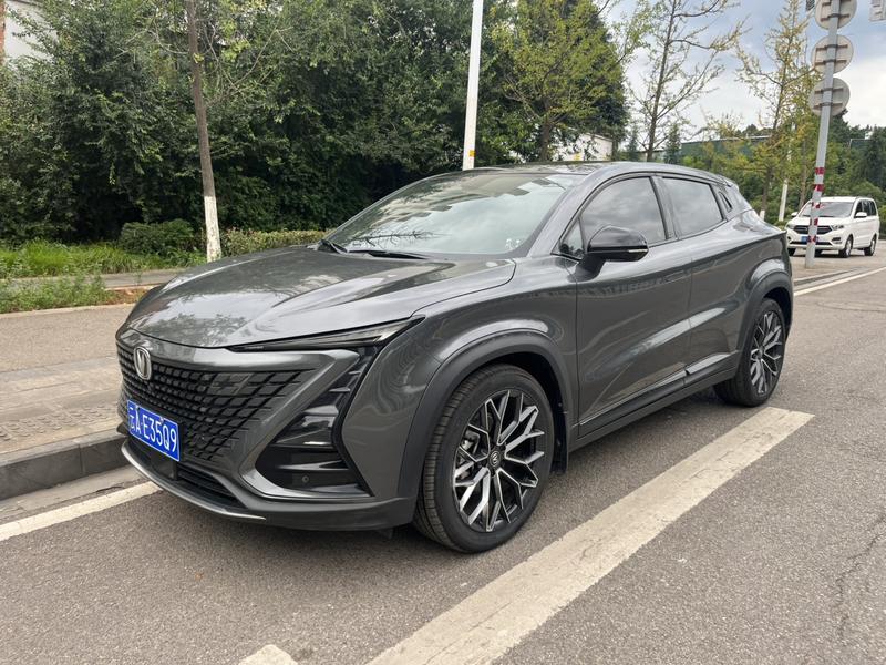Changan UNI-T, 2022 — купить в Самаре под ключ