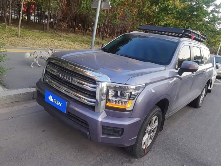 Haval H5, 2023 — купить в Иванове под ключ