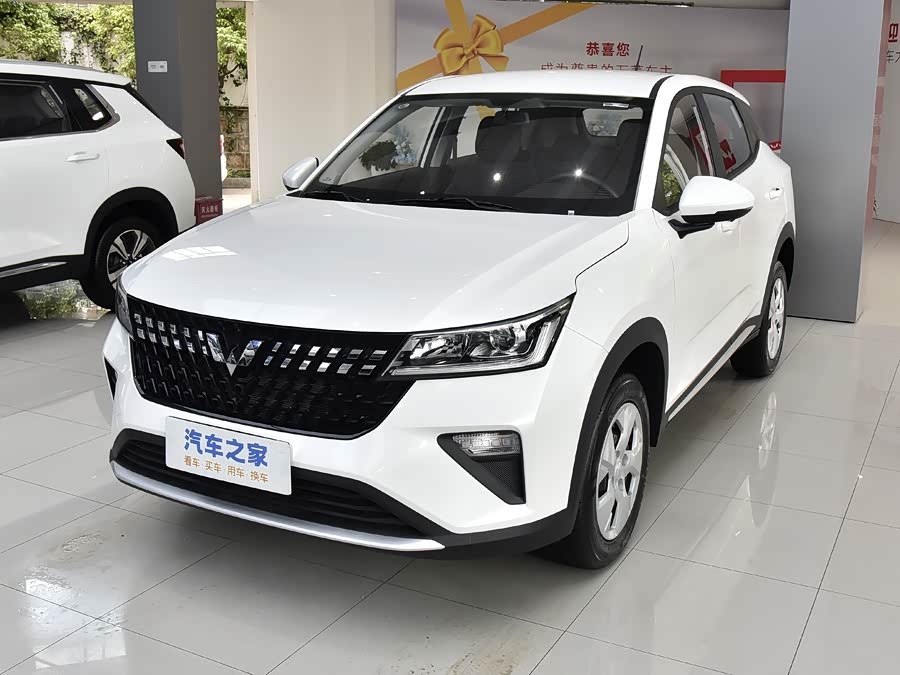 Wuling Xingchi, 2026 — купить в Чебоксарах под ключ