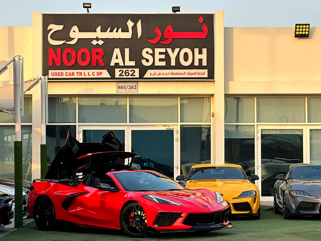Chevrolet Corvette, 2024
