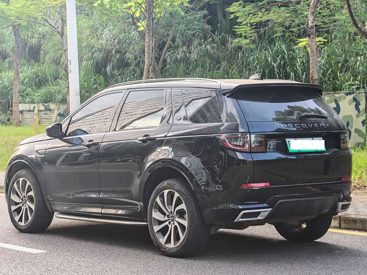 Land Rover Discovery Sport Hybrid, 2021 — фото 3 из 9