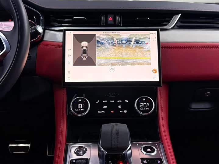 Jaguar F-Pace, 2023 — фото 8 из 9