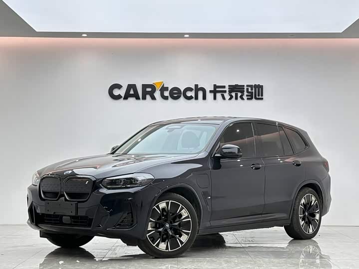 BMW iX3, 2022 — купить в Рязани под ключ