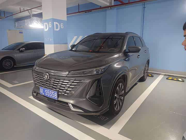 Changan CS75 Plus, 2023 — купить в Кирове под ключ