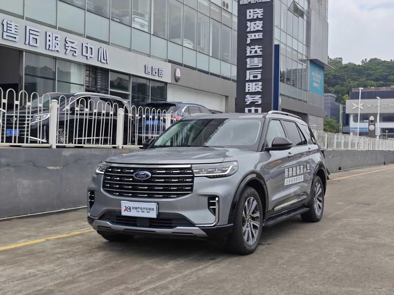 Ford Explorer, 2025 — купить в Чебоксарах под ключ