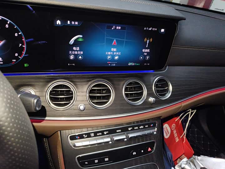 Mercedes-Benz E-Class, 2022 — фото 9 из 9